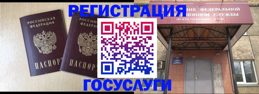 найти адрес прописки в Костромской области
